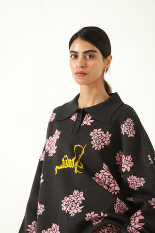 "jasmine garden" knit sweatshirt