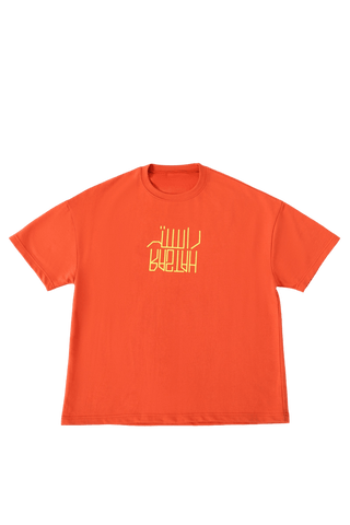 THE EMPRESS - ORANGE T-SHIRT