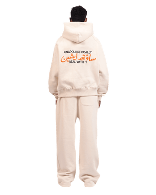 BEIGE HOODIE (SPECIAL EDITION V1)