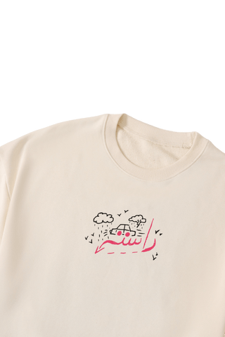 "games we play" printed beige t shirt