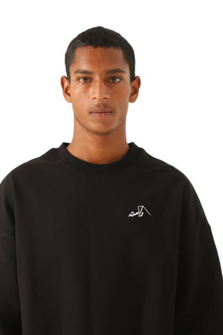 black logo sweatshirt (v1)