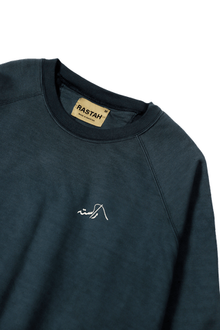 DARK TEAL MADE IN PAK SWEATSHIRT (v2)