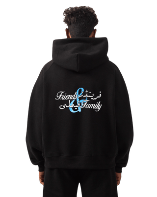 Numbered Friends & Family Hoodie