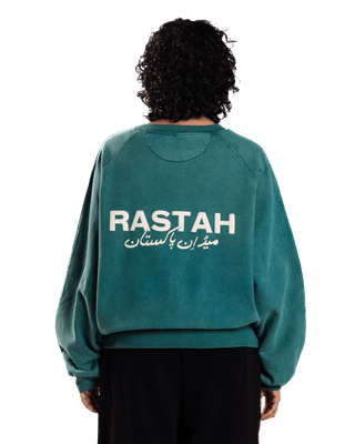 TEAL MADE IN PAK SWEATSHIRT (v2)