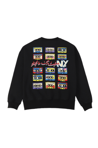 "n.y state of mind" sweatshirt