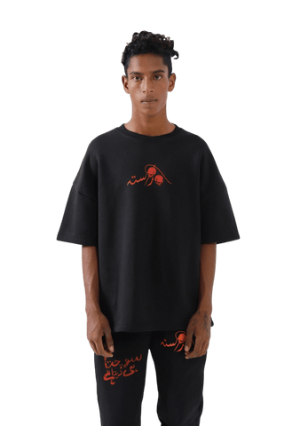 "DIL MERA 2GB" SCREEN PRINT T SHIRT