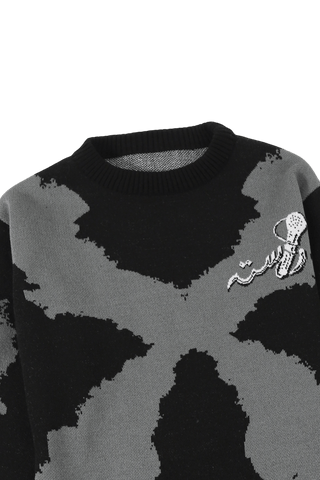 "Harmony" crop knit sweater