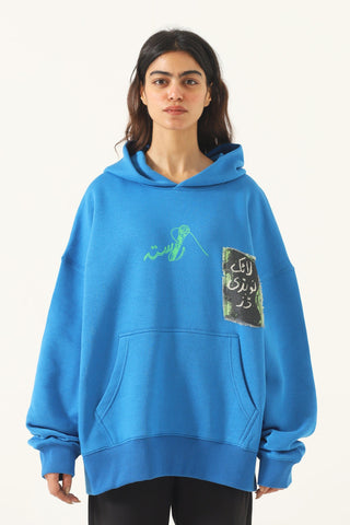 'like nobody does' sky blue hoodie