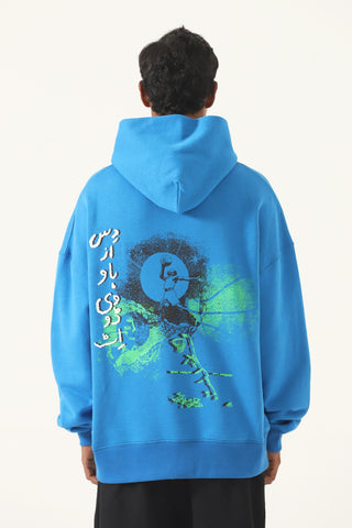 'like nobody does' sky blue hoodie