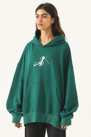 "91 in the bronx" sea green hoodie