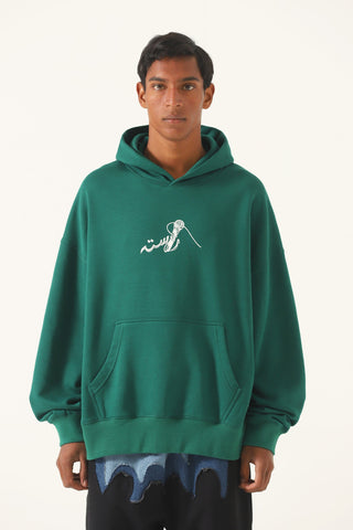 "91 in the bronx" sea green hoodie