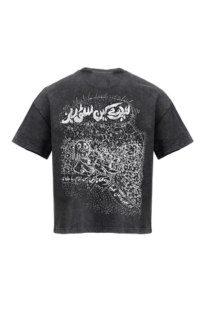 Blackout T-shirt