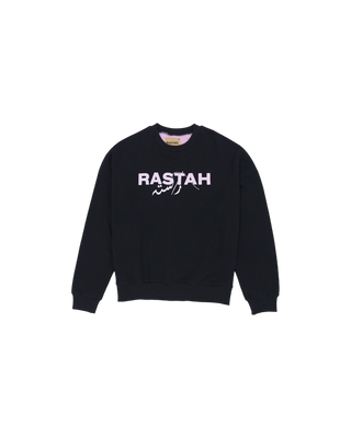 product-2