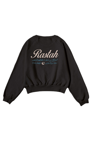 BLACK MADE IN PAK SWEATSHIRT (V4)