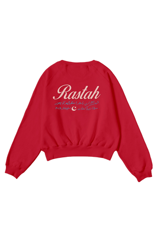 VERMILION MADE IN PAK SWEATSHIRT (V4)