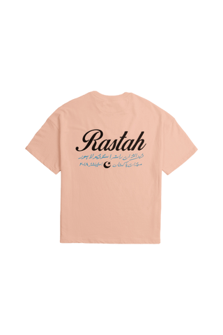 BEIGE MADE IN PAK T-SHIRT (V4)