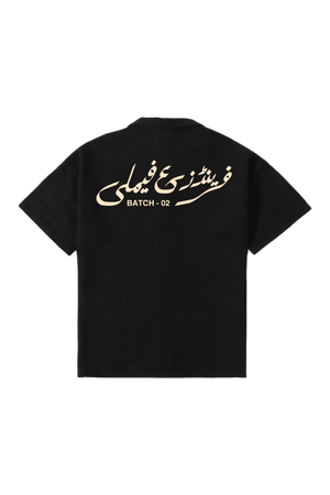 Friends & family button-down (batch-02)