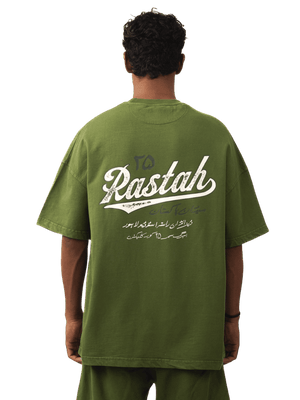 Olive green made in PAK T-shirt (V5)