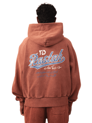 Rust acid wash made in PAK hoodie (V5)