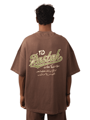 Brown sand wash made in PAK T-shirt (V5)