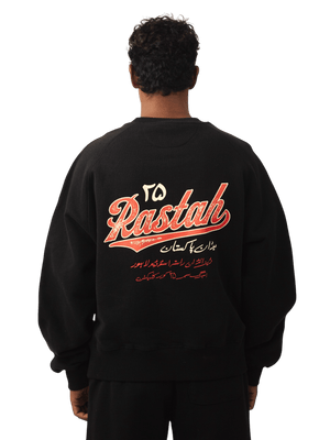 Black made in PAK sweatshirt (V5)