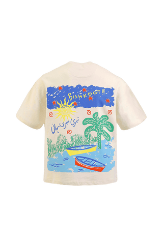 product-1