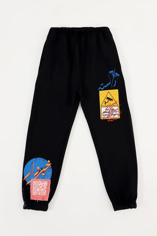 "KHABARDAR" HAND SCREEN PRINTED SWEATPANTS - Rastah