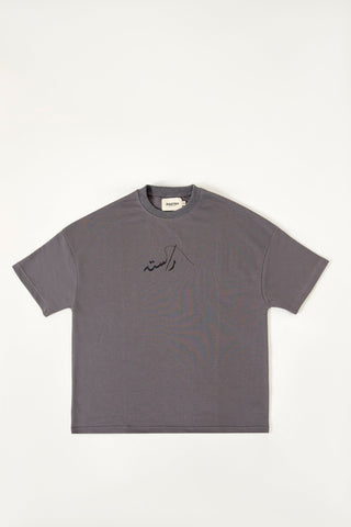 SPACE GREY LOGO T-SHIRT - Rastah