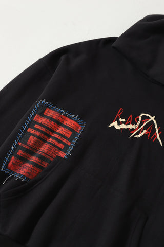 "DIL KI AWAZ" BLACK HOODIE