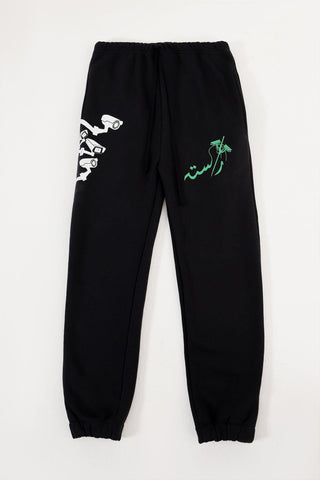 "CAMERA KI AANKH" HAND PRINTED SWEATPANTS - Rastah