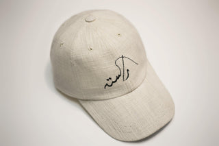 Handwoven Khaddar Cap - Rastah