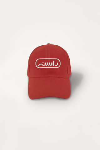 RED LOGO CAP - Rastah