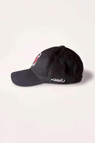 SURKH GARAM MIRCHAIN-BLACK BASEBALL CAP - Rastah