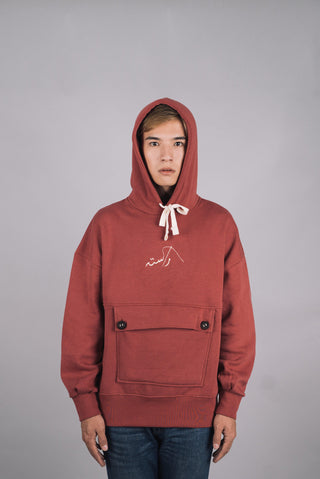 Brick Pink Envelope Pocket Hoodie - Rastah