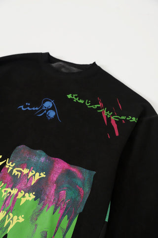 "KHUD SEY PYAAR KAR" OIL WASH SWEATSHIRT - Rastah