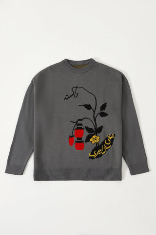 "BERGMAN" JAQUARD KNIT SWEATER - Rastah