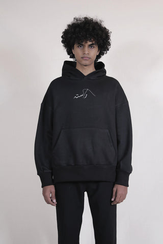 Black Jinnah Collage Hoodie - Rastah