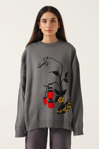 "BERGMAN" JAQUARD KNIT SWEATER - Rastah