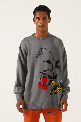 "BERGMAN" JAQUARD KNIT SWEATER - Rastah